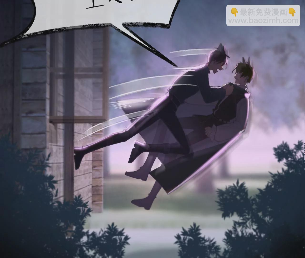 第31话 修罗场(1/3)-第33话