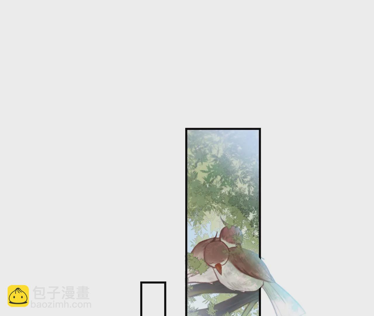 第31话 修罗场(1/3)-第33话