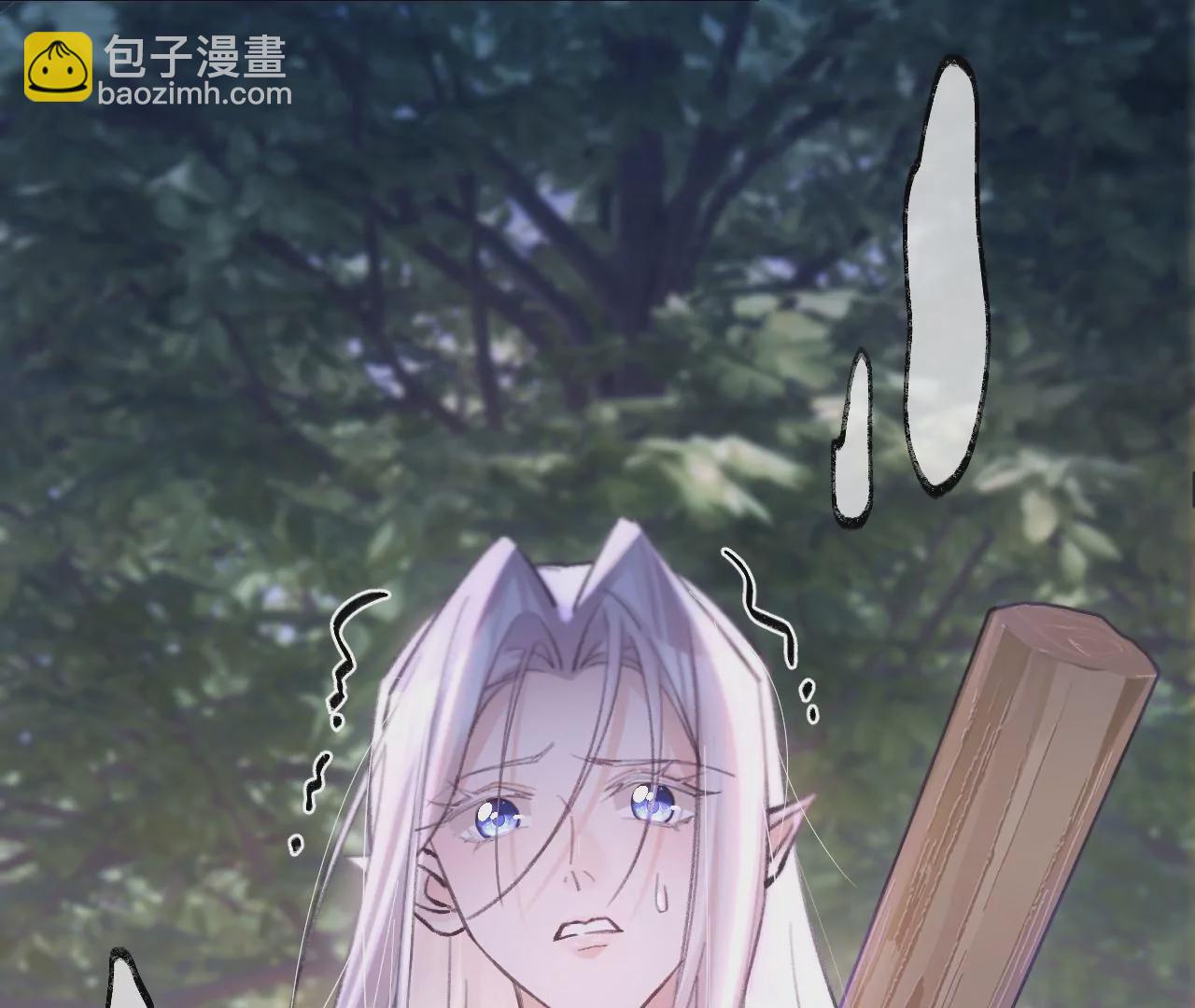 第31话 修罗场(1/3)-第33话