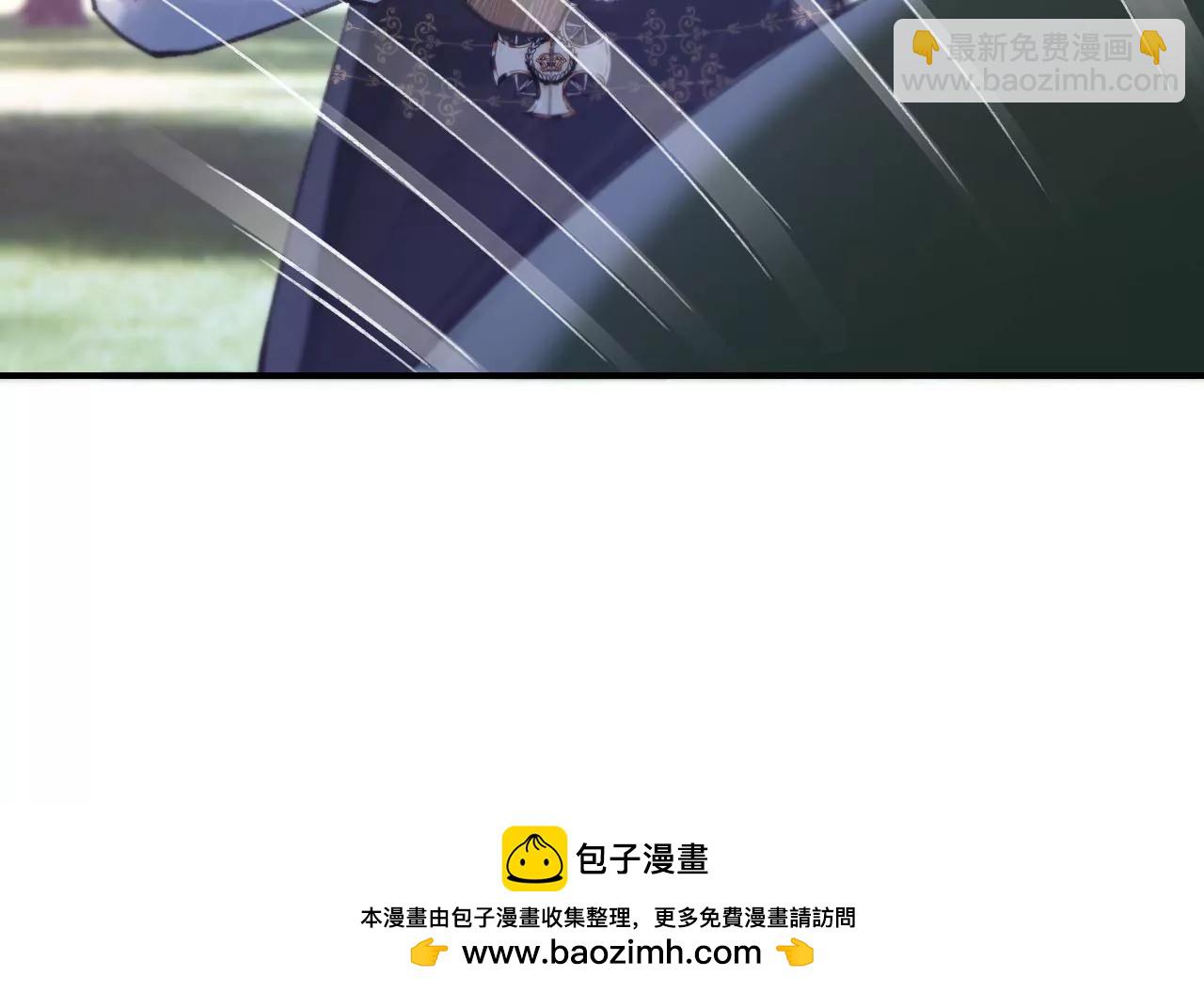 第31话 修罗场(1/3)-第33话