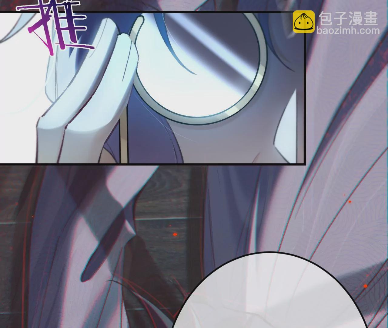 第33话 &ldquo;真心&rdquo;(1/2)-第35话