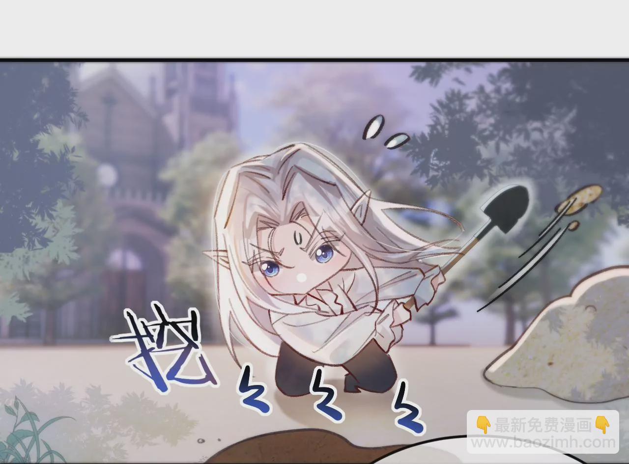 第33话 &ldquo;真心&rdquo;(1/2)-第35话