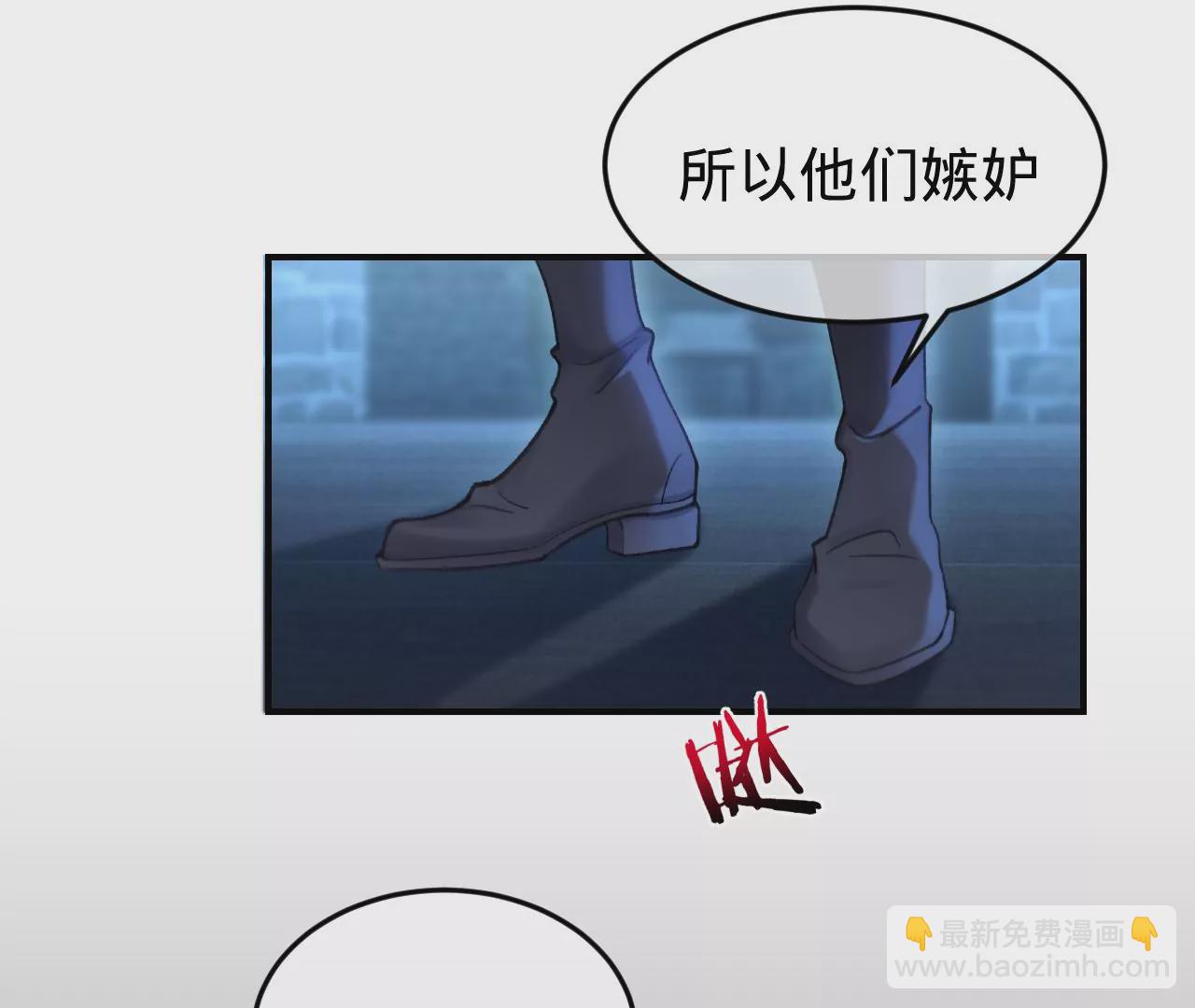 第35话 乐兴华的阴谋(1/2)-第37话