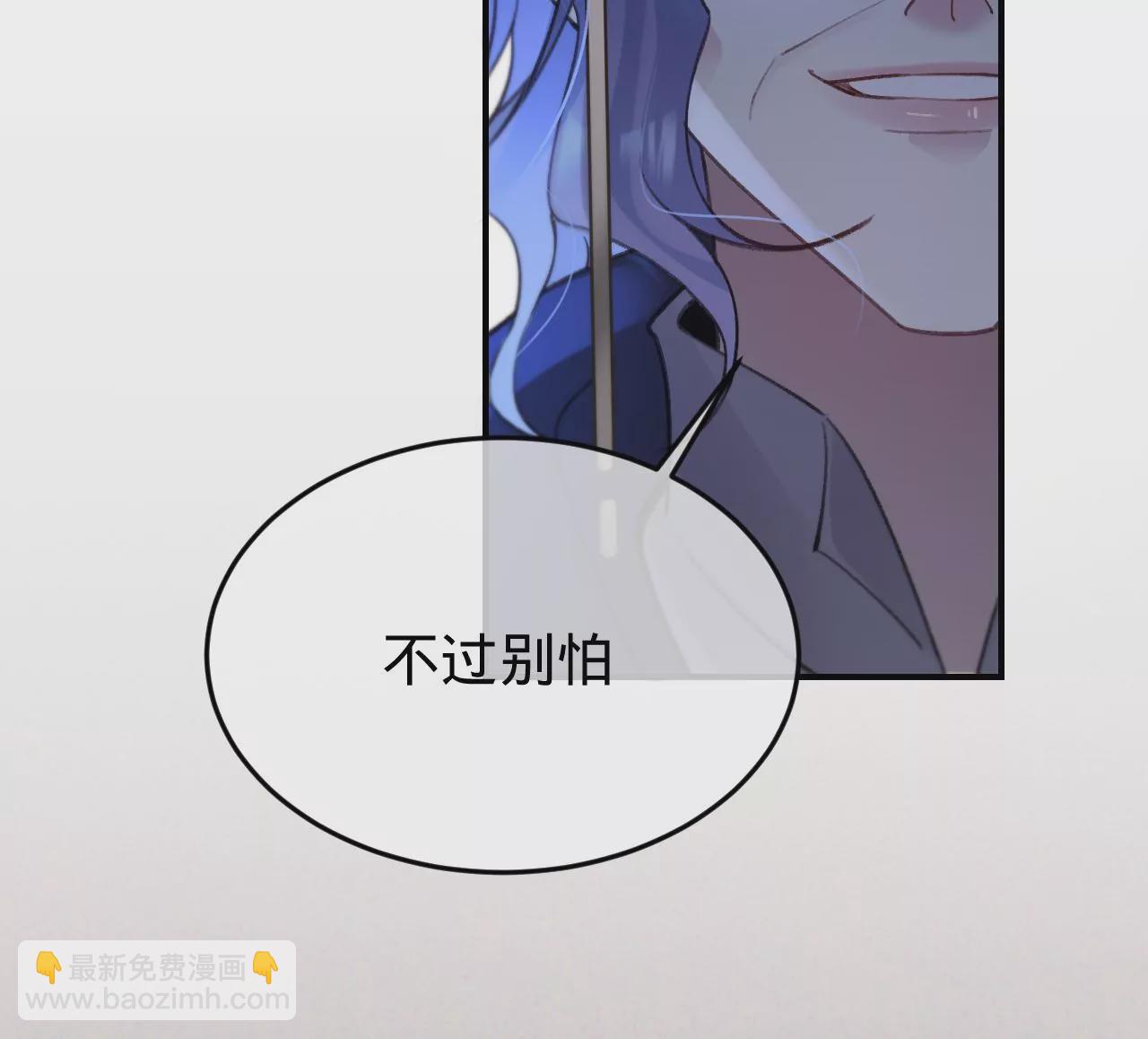 第35话 乐兴华的阴谋(1/2)-第37话