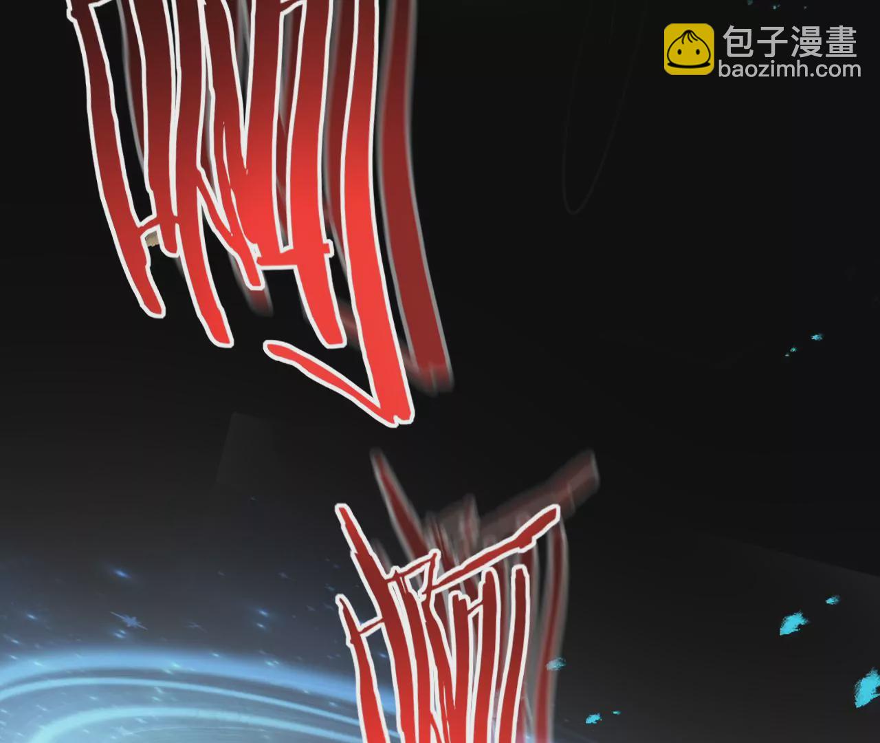 第37话 再也不要遇见(1/2)-第39话