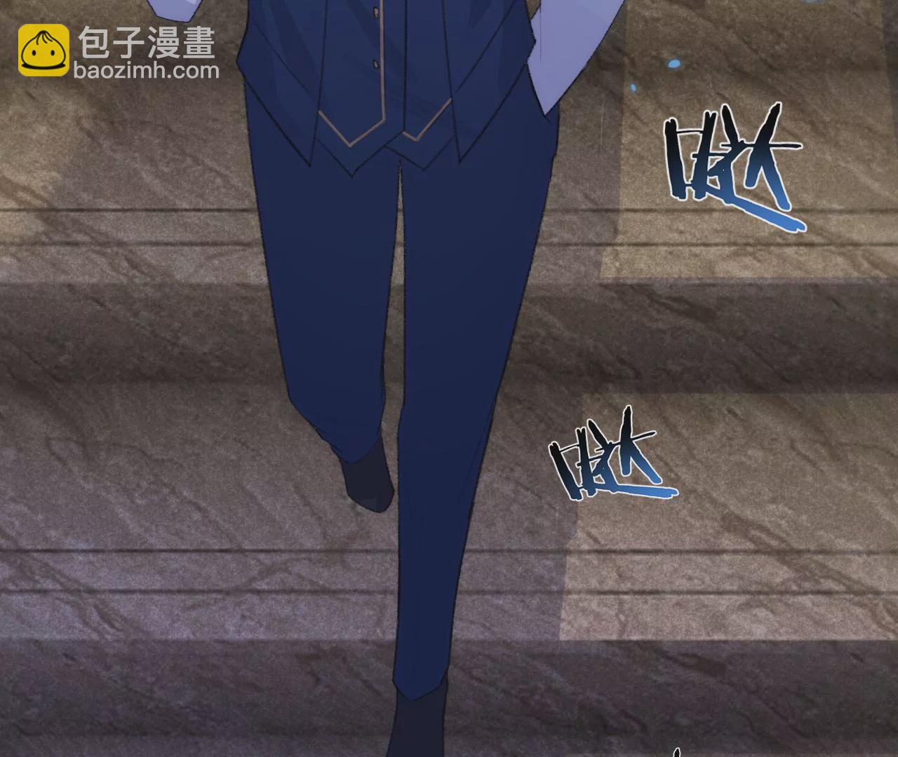 第3话 &ldquo;农夫&rdquo;与&ldquo;蛇&rdquo;(1/3)-第5话