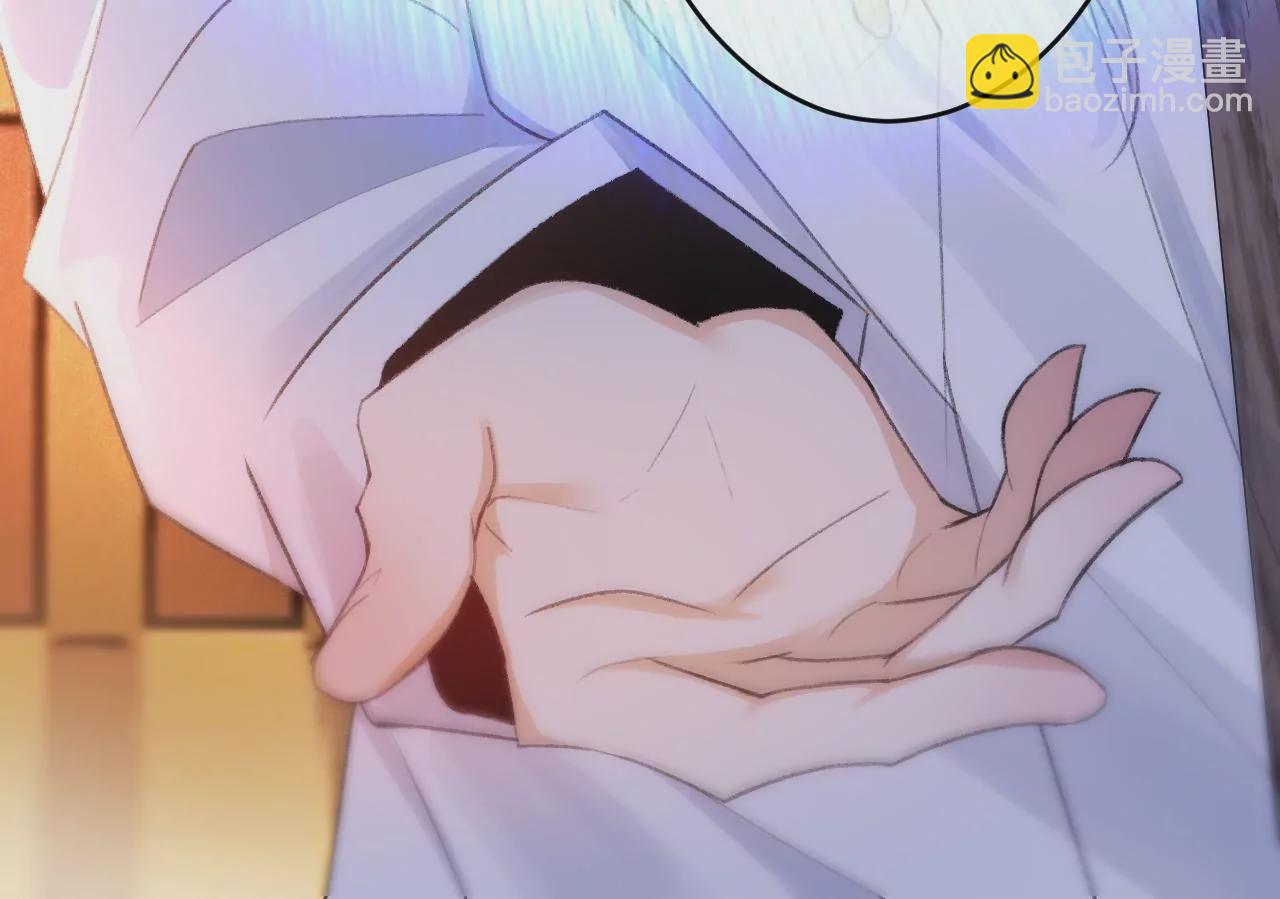 第3话 &ldquo;农夫&rdquo;与&ldquo;蛇&rdquo;(1/3)-第5话