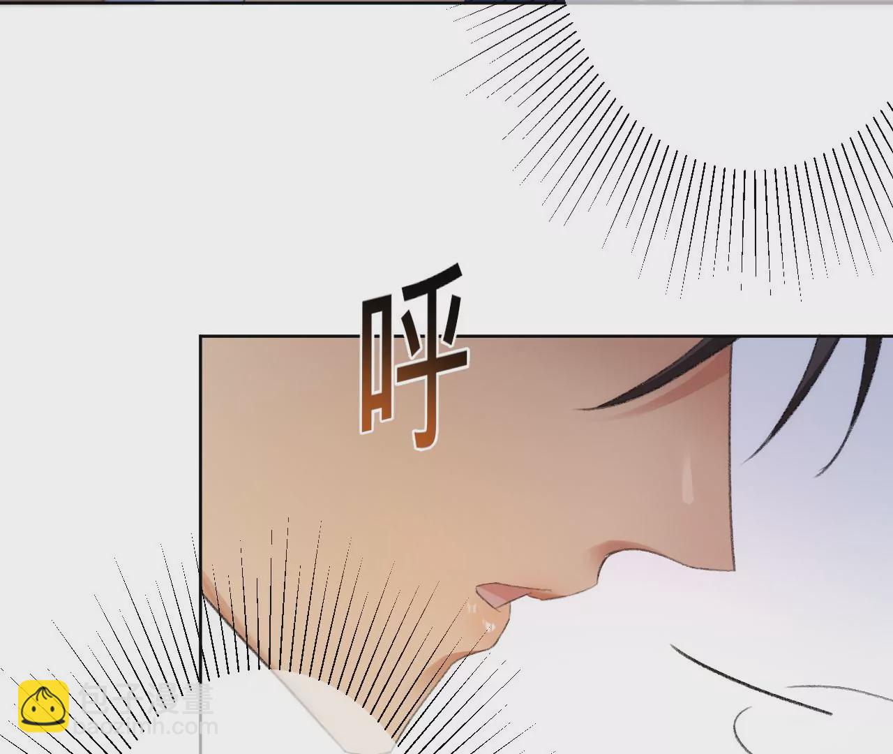 第3话 &ldquo;农夫&rdquo;与&ldquo;蛇&rdquo;(1/3)-第5话