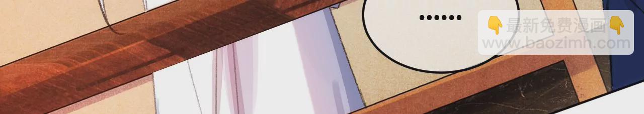 第3话 &ldquo;农夫&rdquo;与&ldquo;蛇&rdquo;(1/3)-第5话