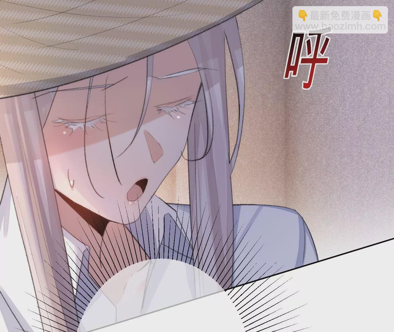 第3话 &ldquo;农夫&rdquo;与&ldquo;蛇&rdquo;(1/3)-第5话