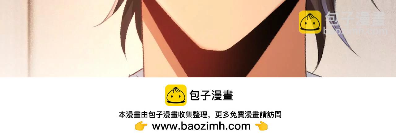 第3话 &ldquo;农夫&rdquo;与&ldquo;蛇&rdquo;(1/3)-第5话