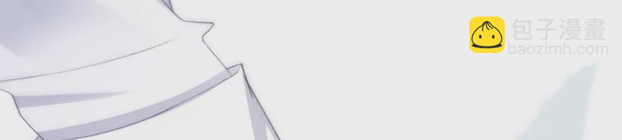 第3话 &ldquo;农夫&rdquo;与&ldquo;蛇&rdquo;(1/3)-第5话