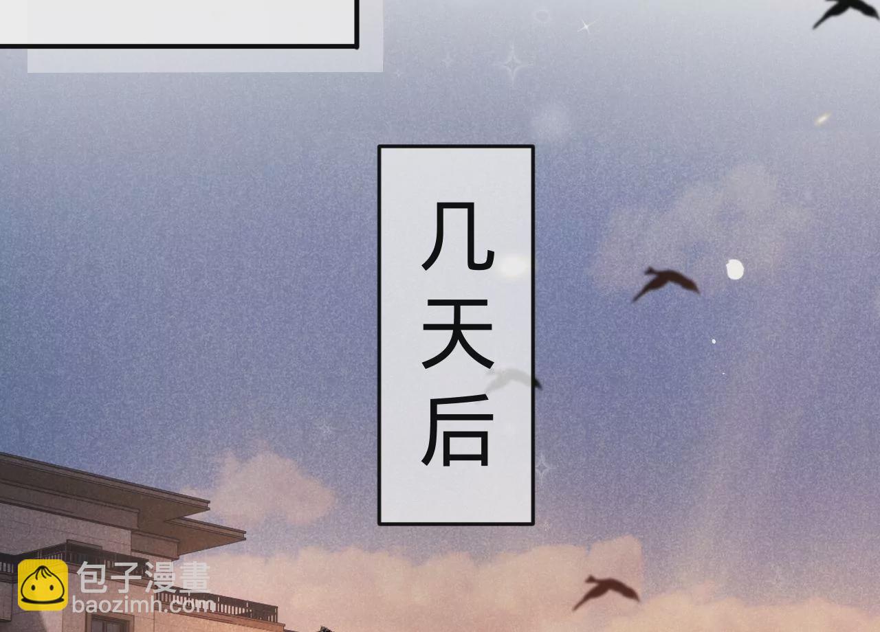 第39话 想看现实中的你(1/3)-第41话