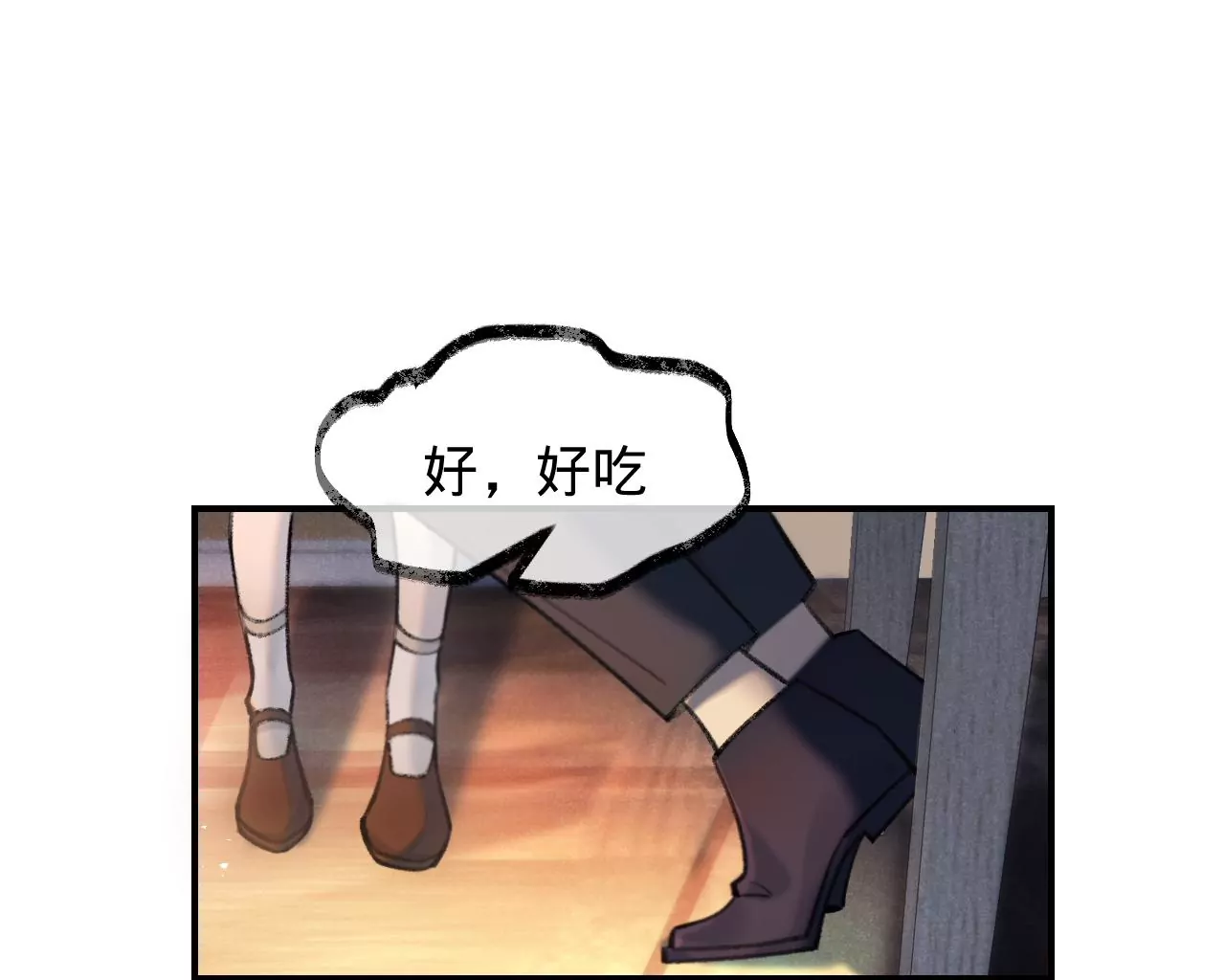 第39话 想看现实中的你(1/3)-第41话