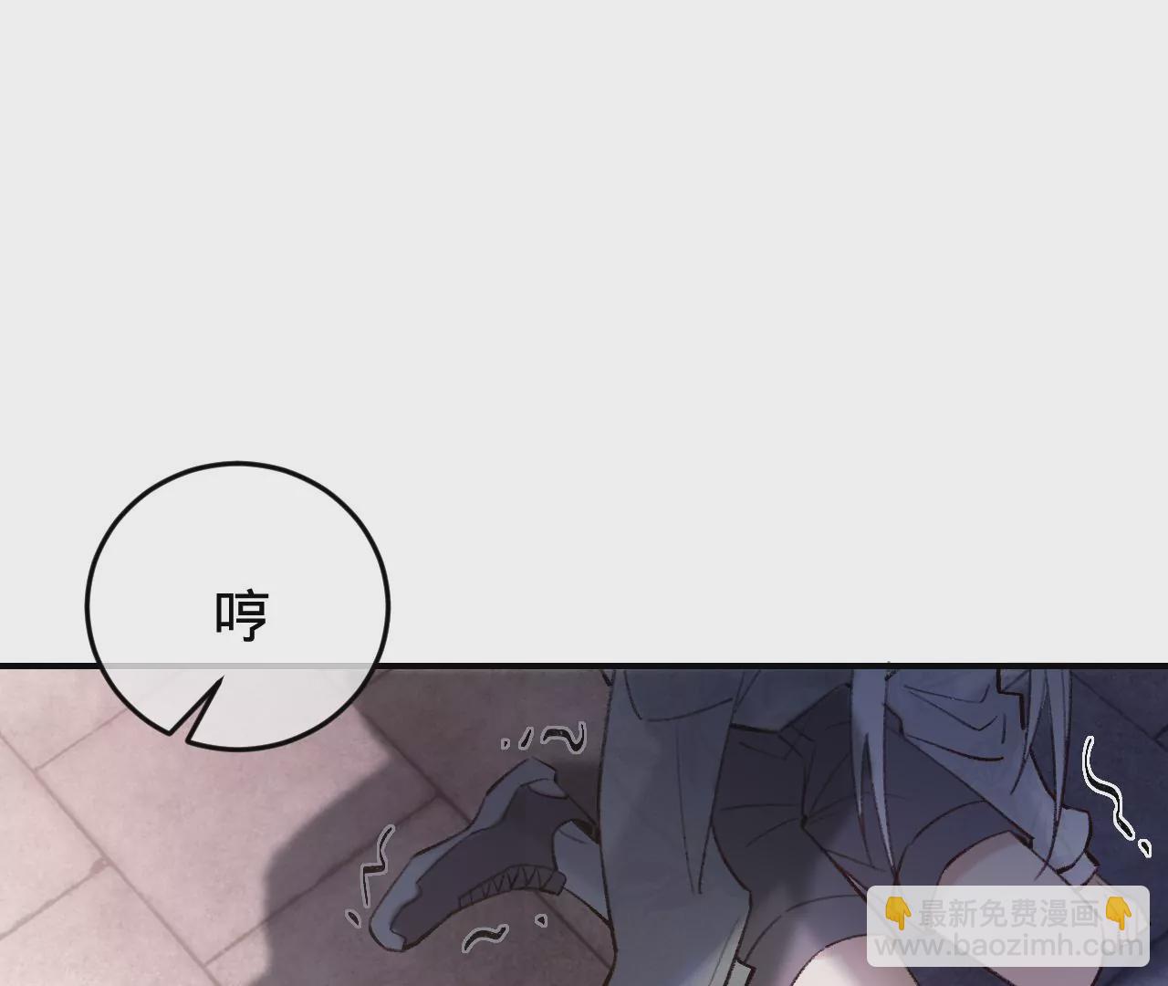 第41话 真实的自己(1/3)-第43话