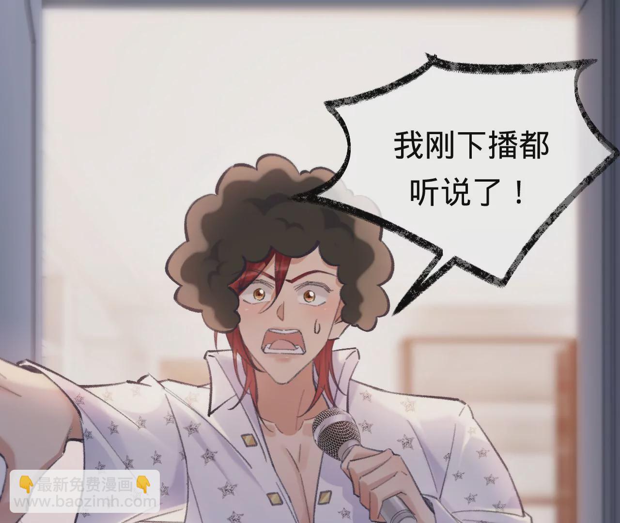 第43话 约定的见面(1/3)-第45话
