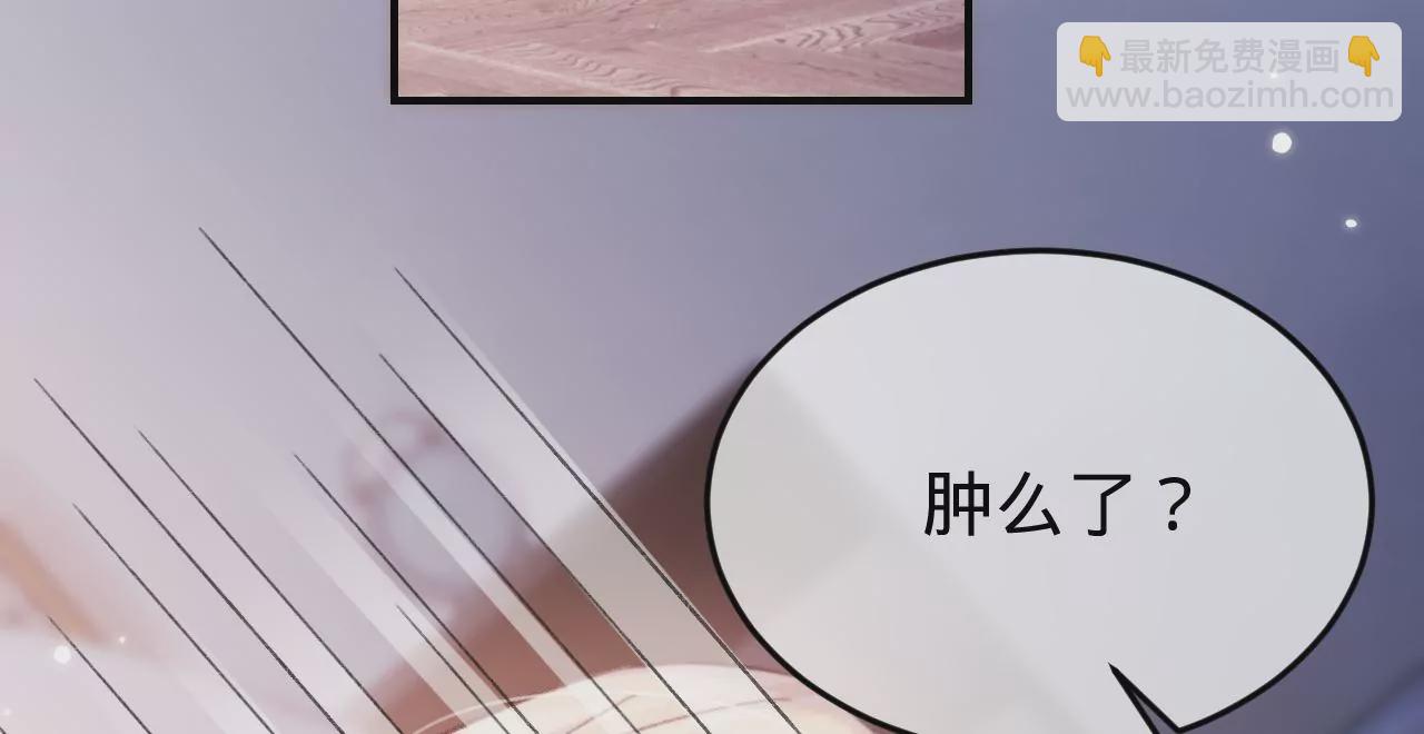 第43话 约定的见面(1/3)-第45话