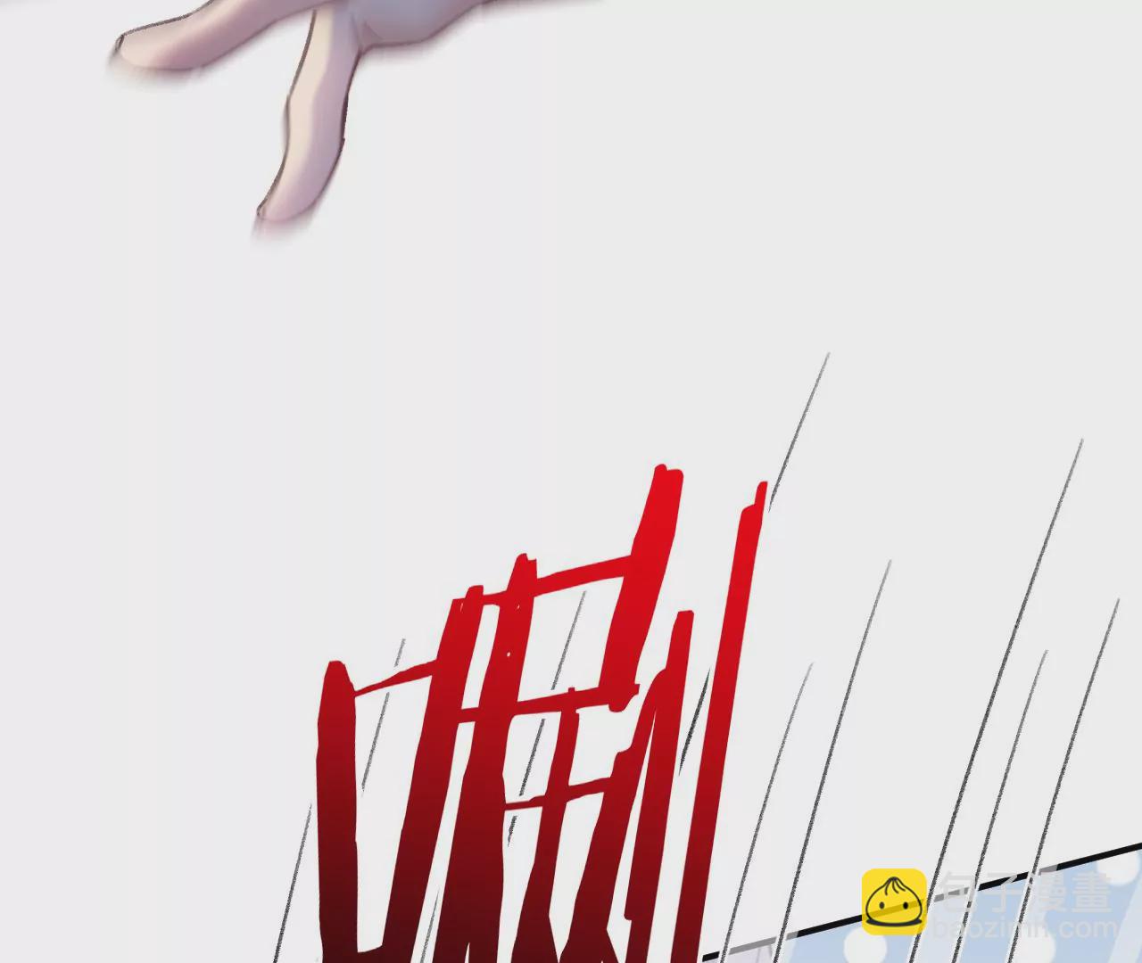 第43话 约定的见面(1/3)-第45话