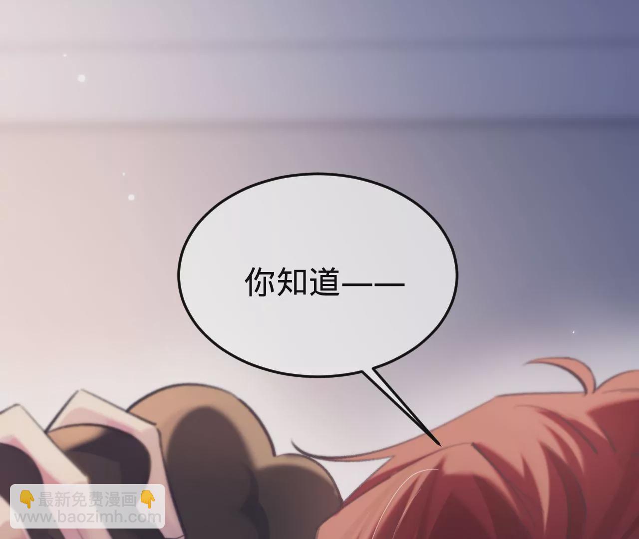 第43话 约定的见面(1/3)-第45话