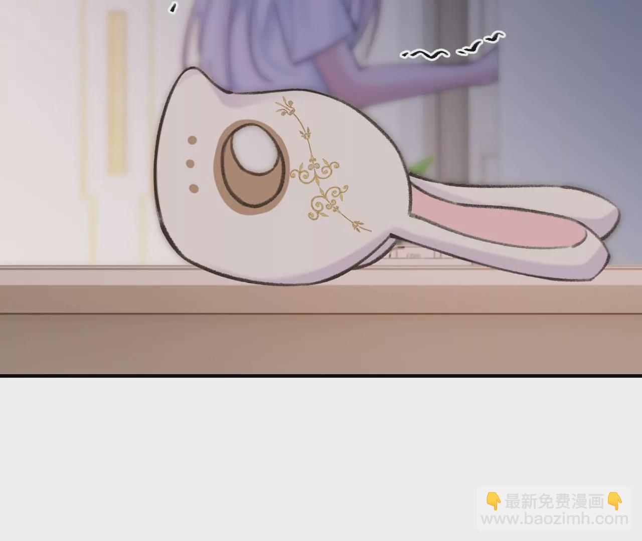 第45话 你也记得上一世？(1/4)-第47话