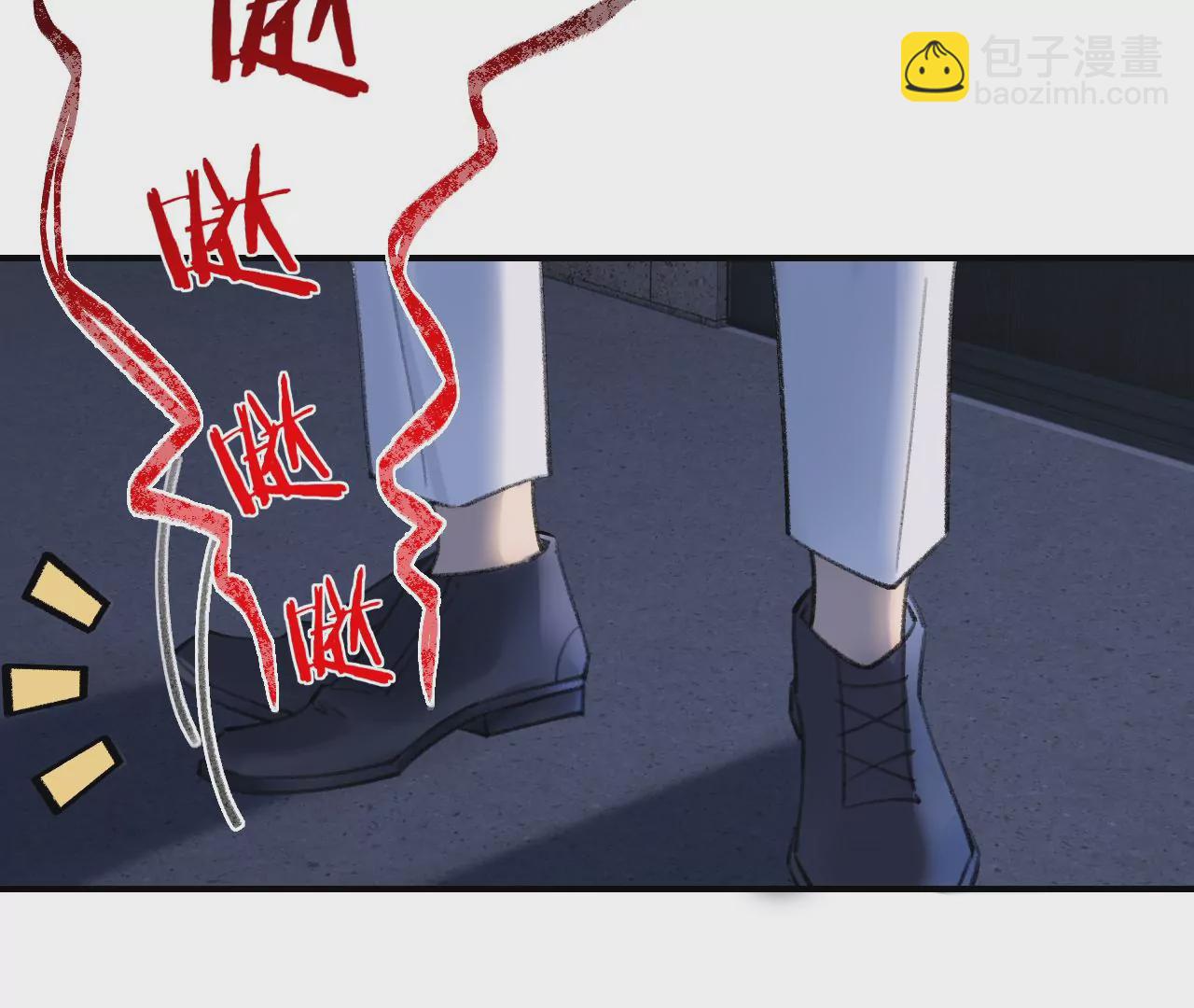 第45话 你也记得上一世？(1/4)-第47话