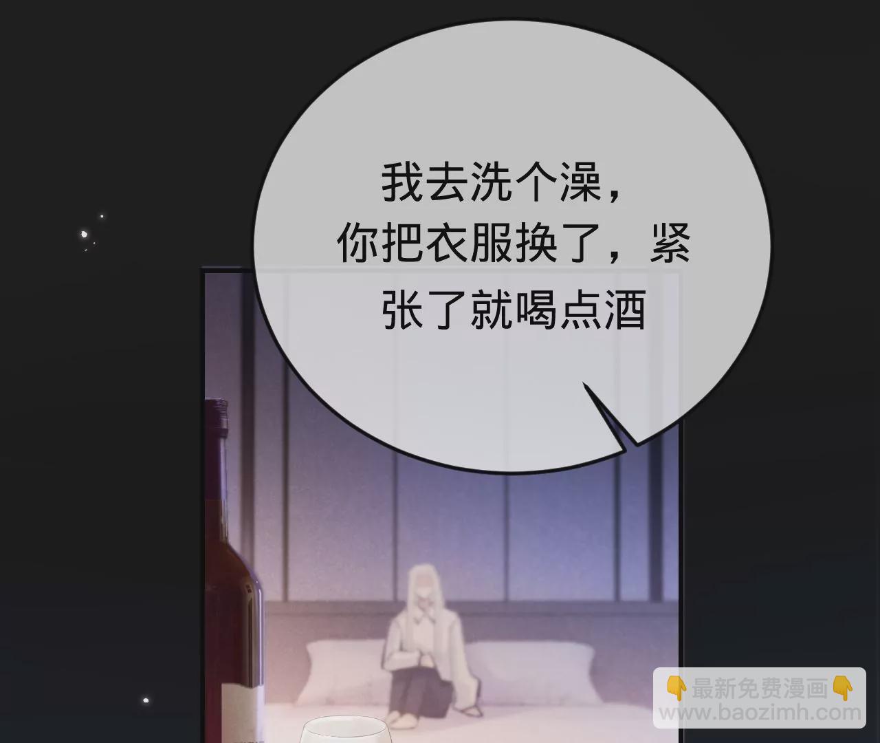 第47话 你活太差(1/4)-第49话