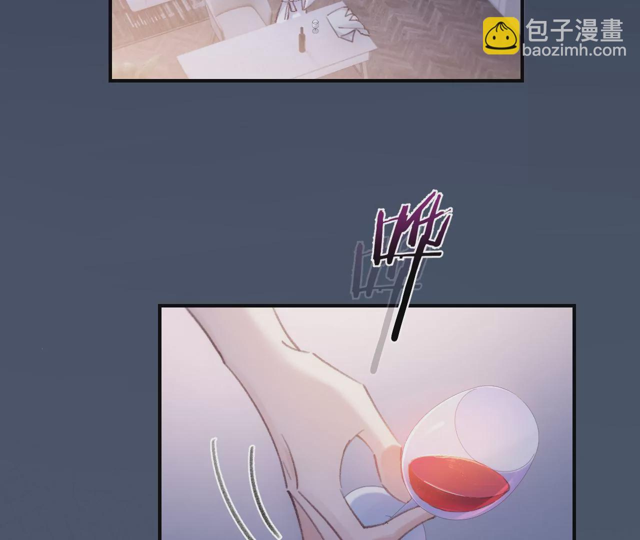 第47话 你活太差(1/4)-第49话