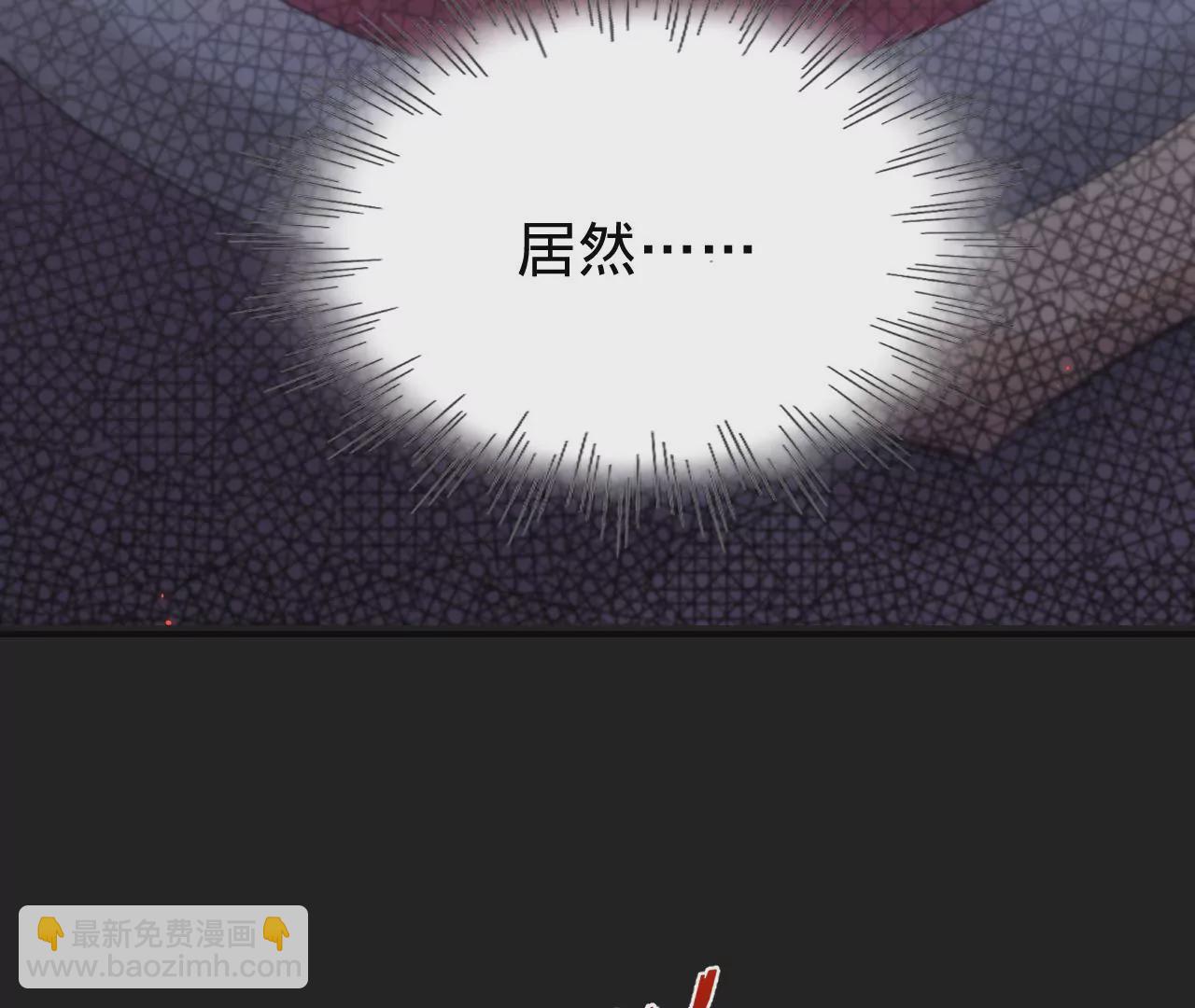 第47话 你活太差(1/4)-第49话