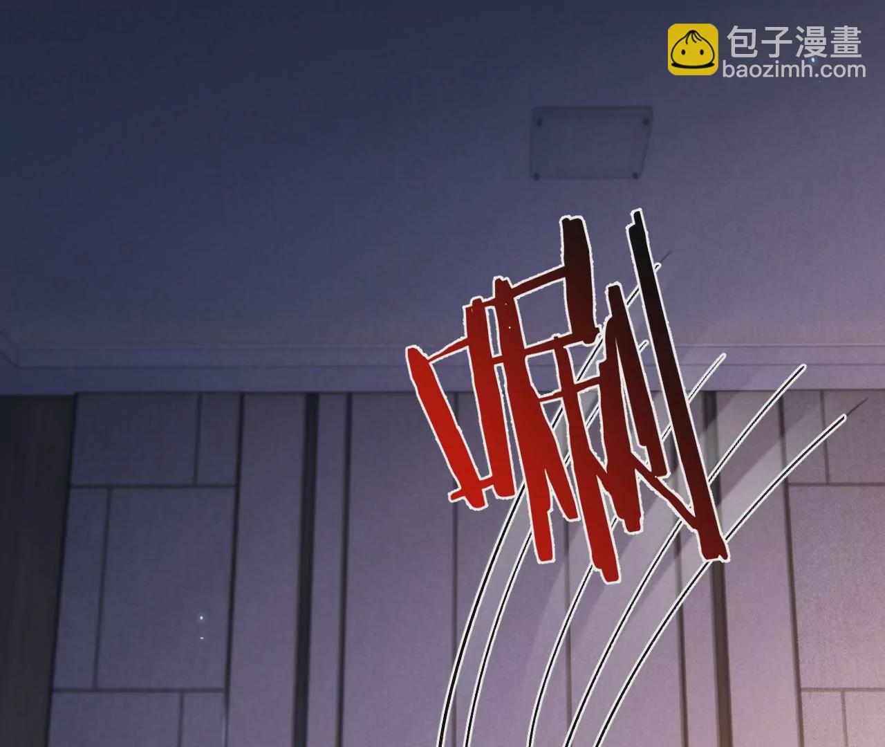 第47话 你活太差(1/4)-第49话