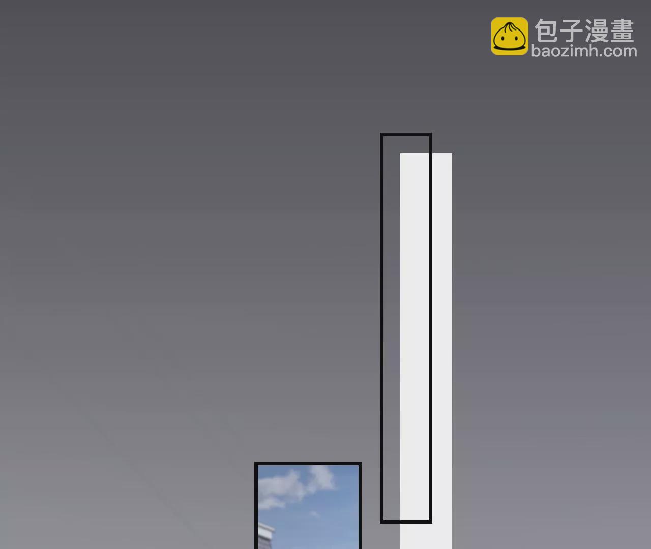 第49话 你要对我负责(1/3)-第51话