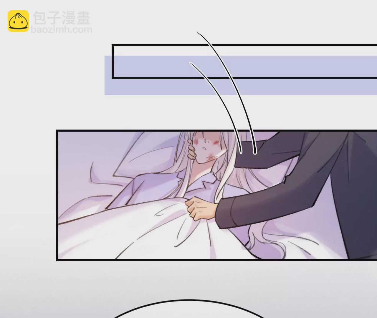 第51话  互相&ldquo;表白&rdquo;(1/3)-第53话