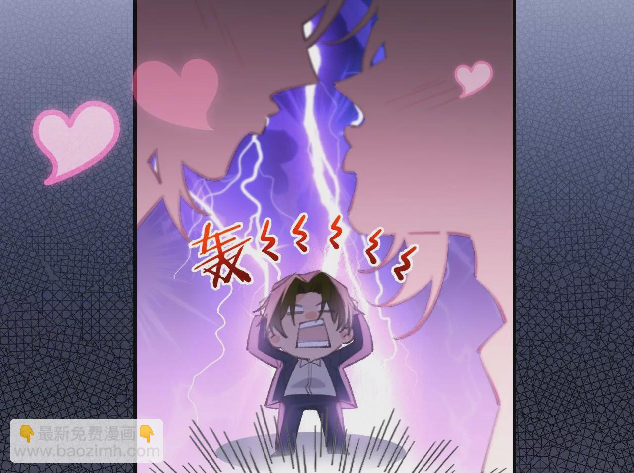第51话  互相&ldquo;表白&rdquo;(1/3)-第53话
