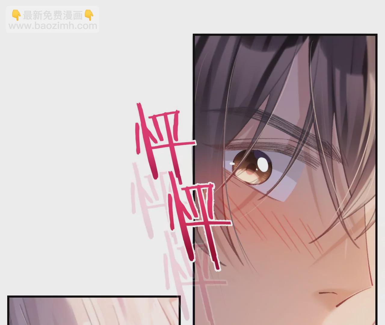 第51话  互相&ldquo;表白&rdquo;(1/3)-第53话