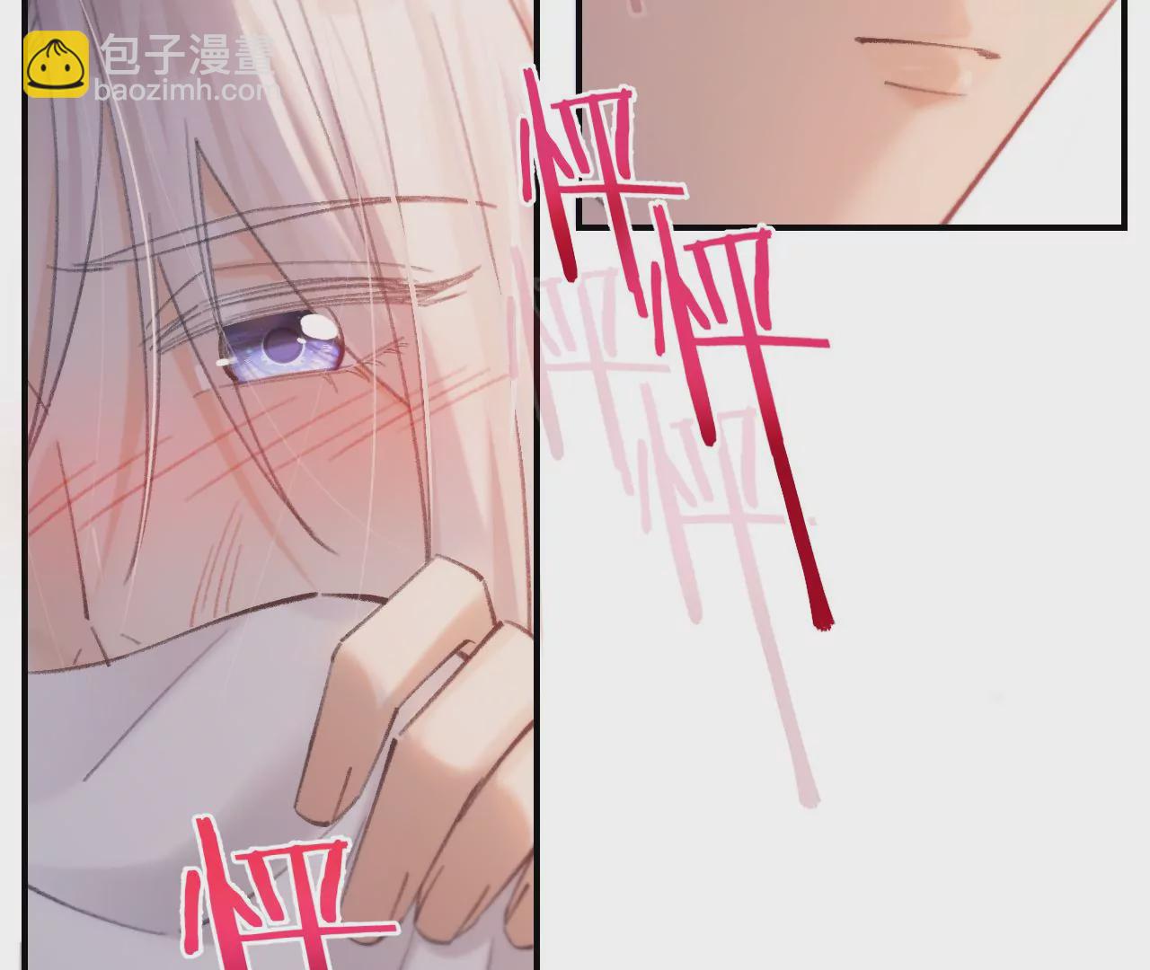 第51话  互相&ldquo;表白&rdquo;(1/3)-第53话