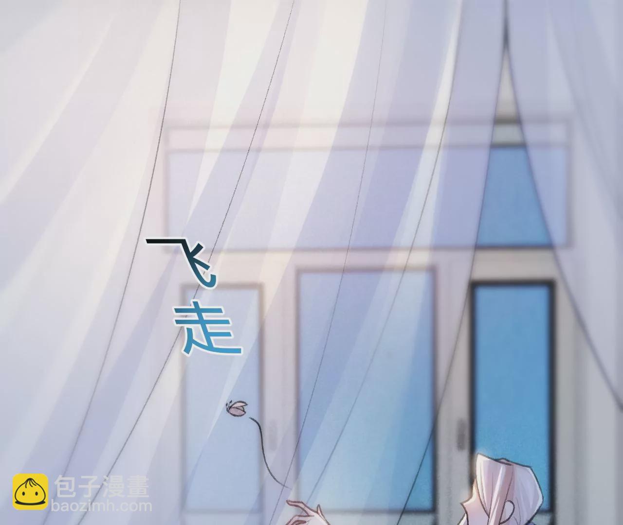第5话  重重重获新生(1/4)-第7话