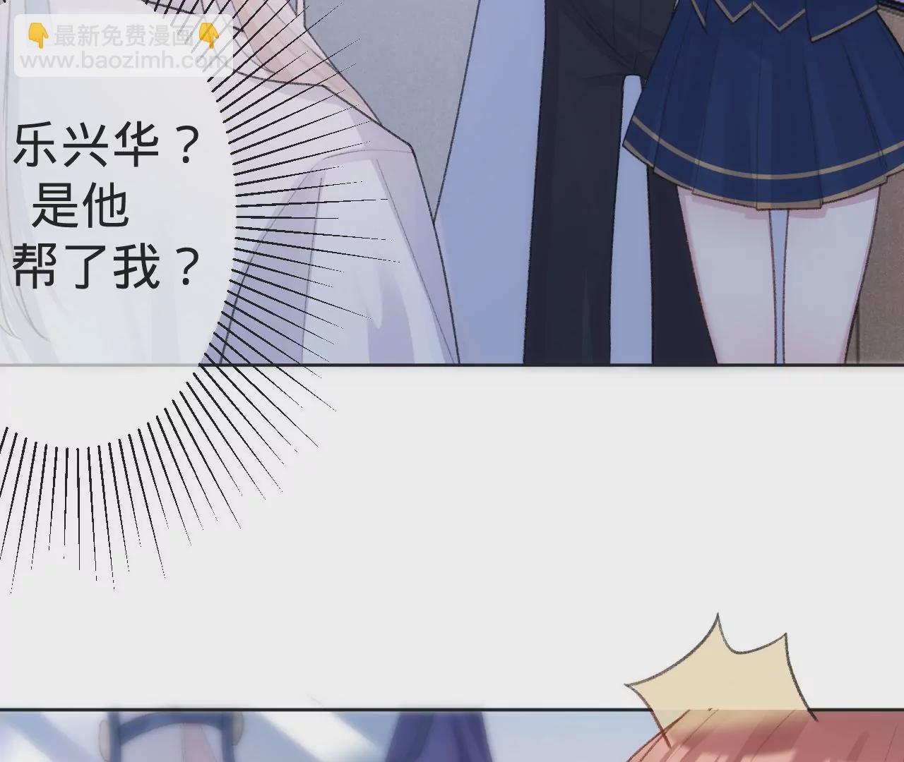 第5话  重重重获新生(1/4)-第7话