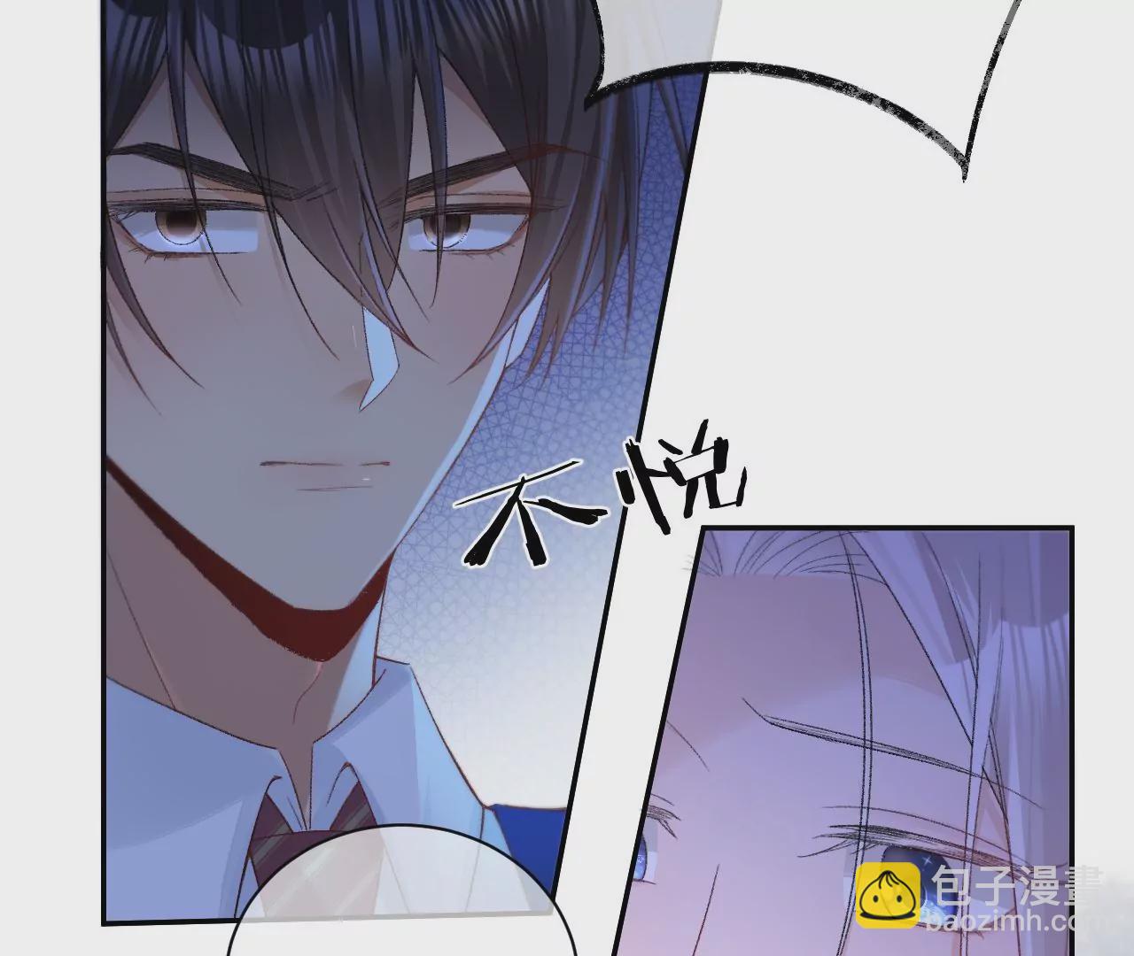 第7话 前功尽弃(1/2)-第9话