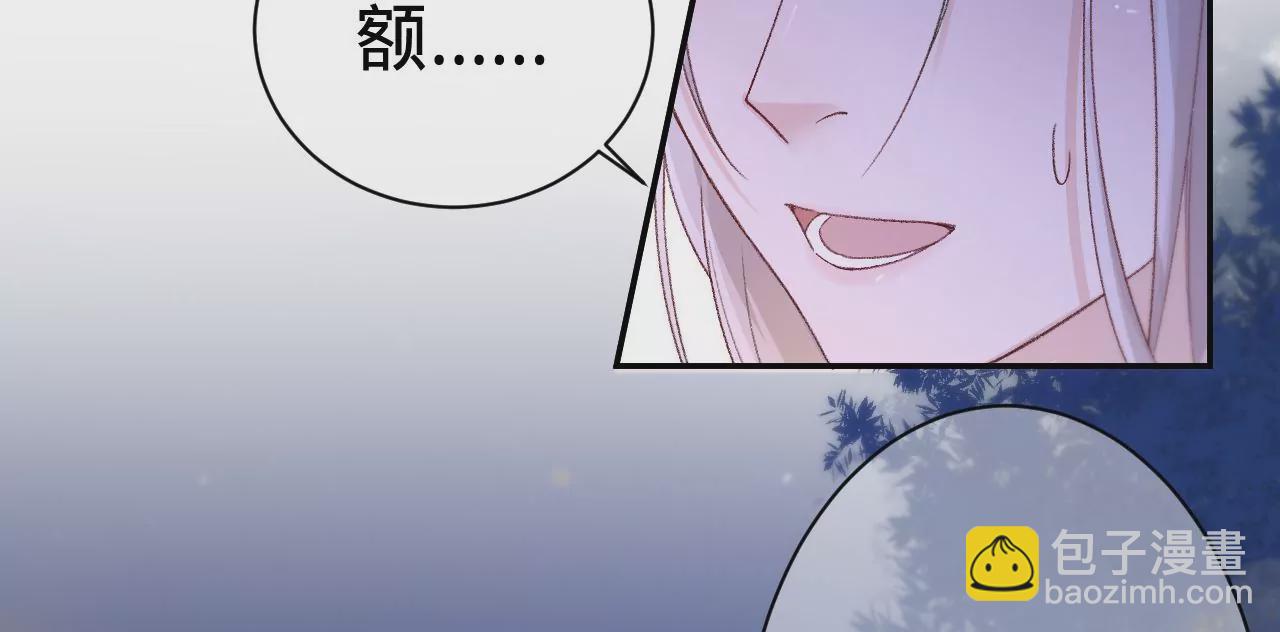 第7话 前功尽弃(1/2)-第9话