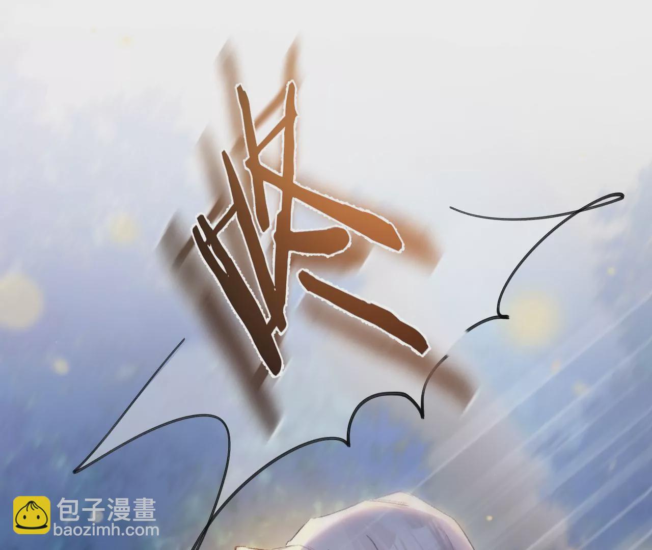 第7话 前功尽弃(1/2)-第9话
