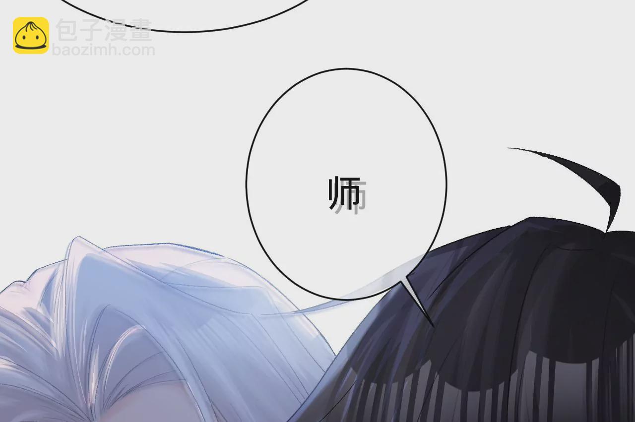 第7话 前功尽弃(1/2)-第9话