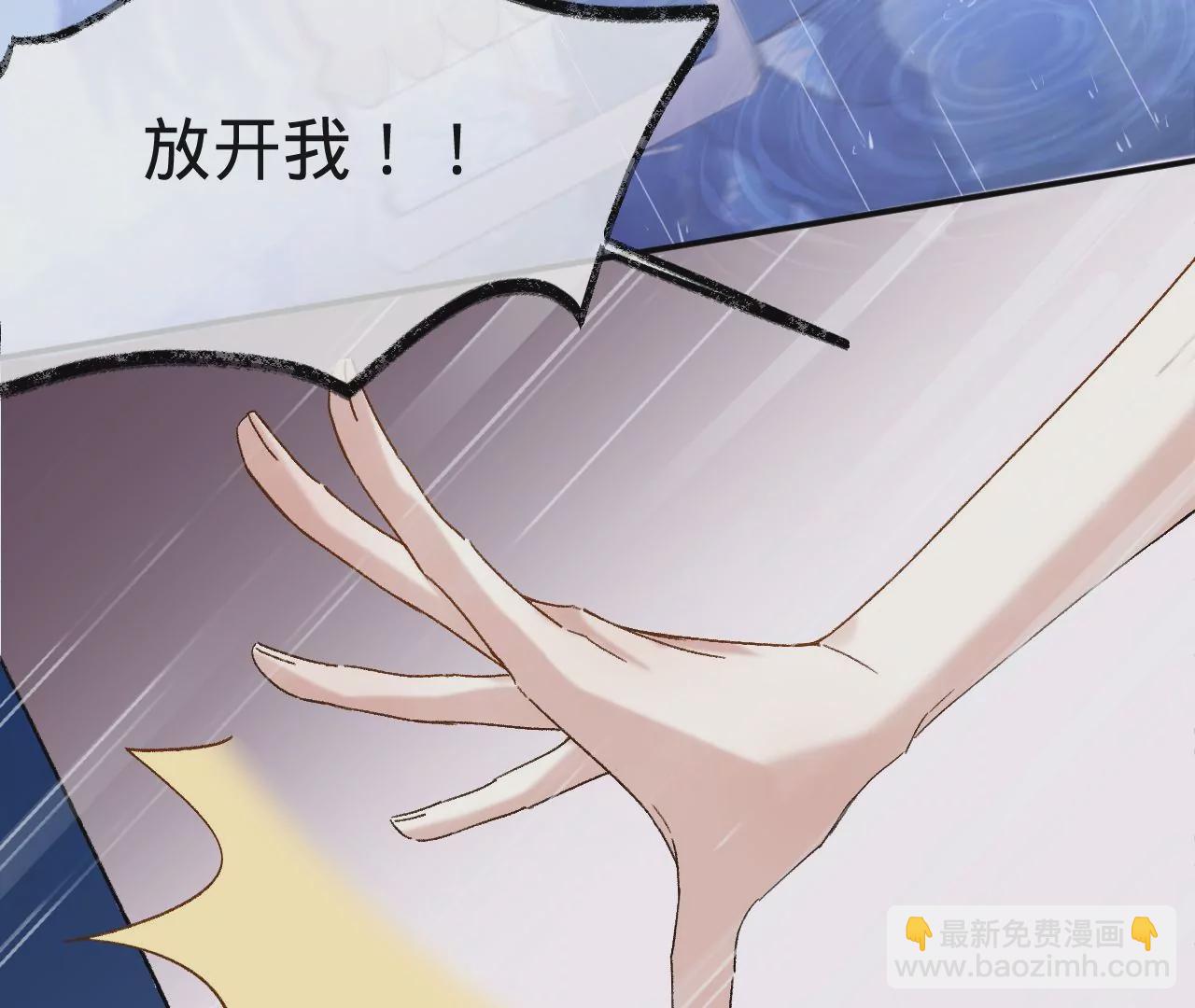 第7话 前功尽弃(1/2)-第9话