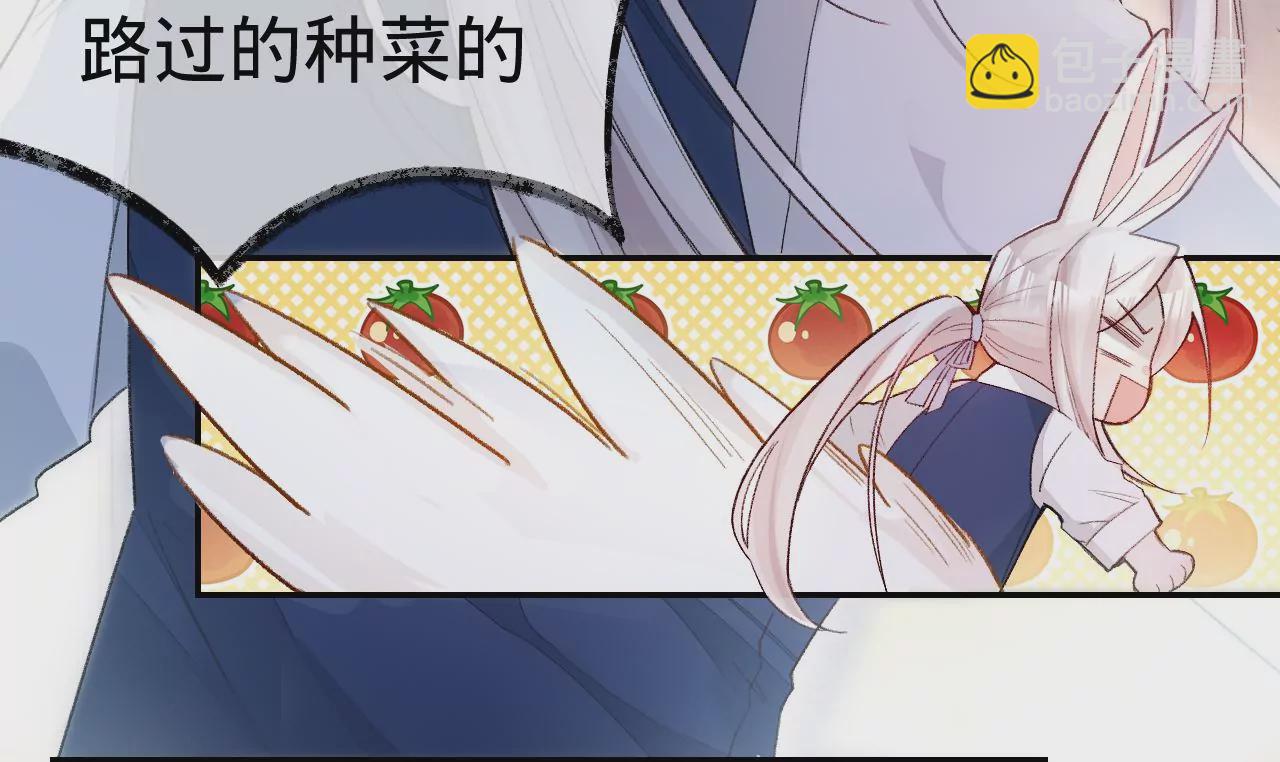 第7话 前功尽弃(1/2)-第9话