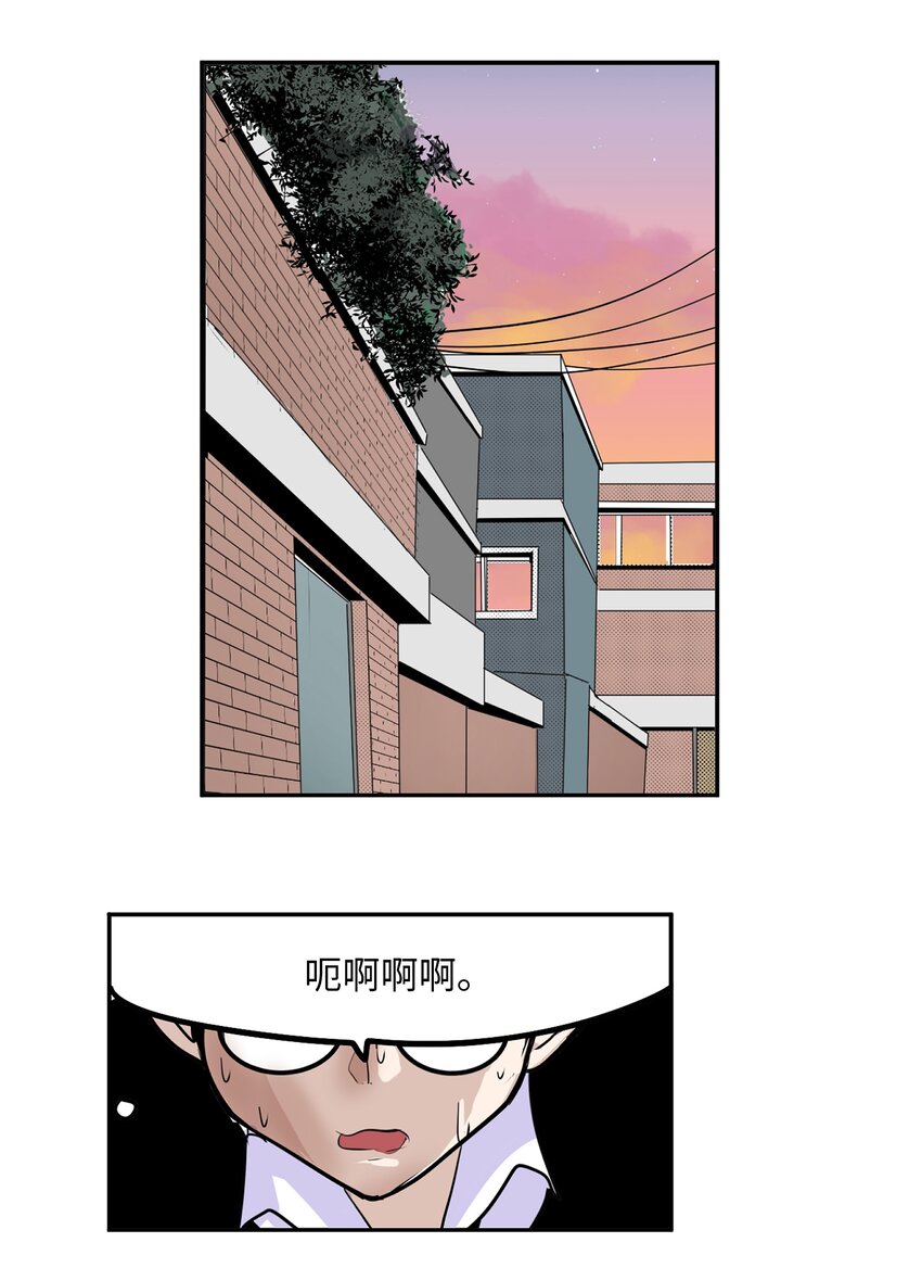 122 还是放弃为好！-第121话