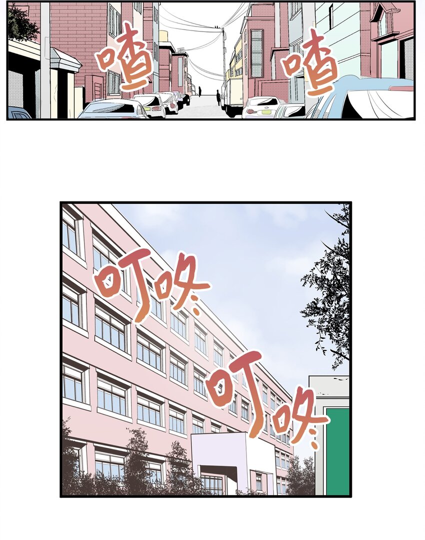 150 只有这一个原因-第149话