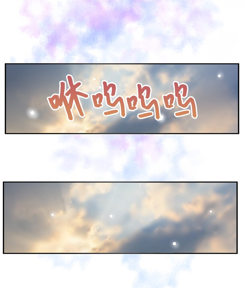 150 只有这一个原因-第149话