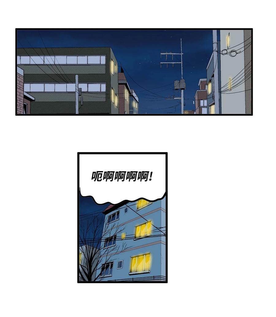 019 樱桃突袭-第19话