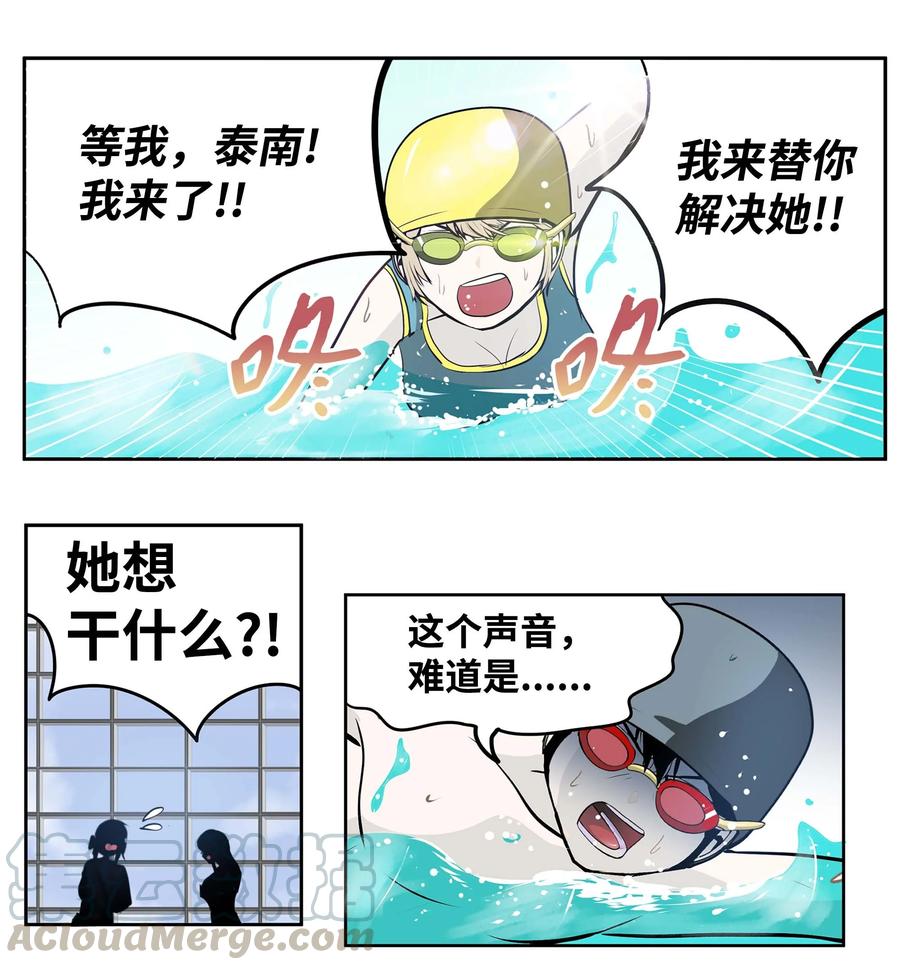 049 赢家是？！-第49话