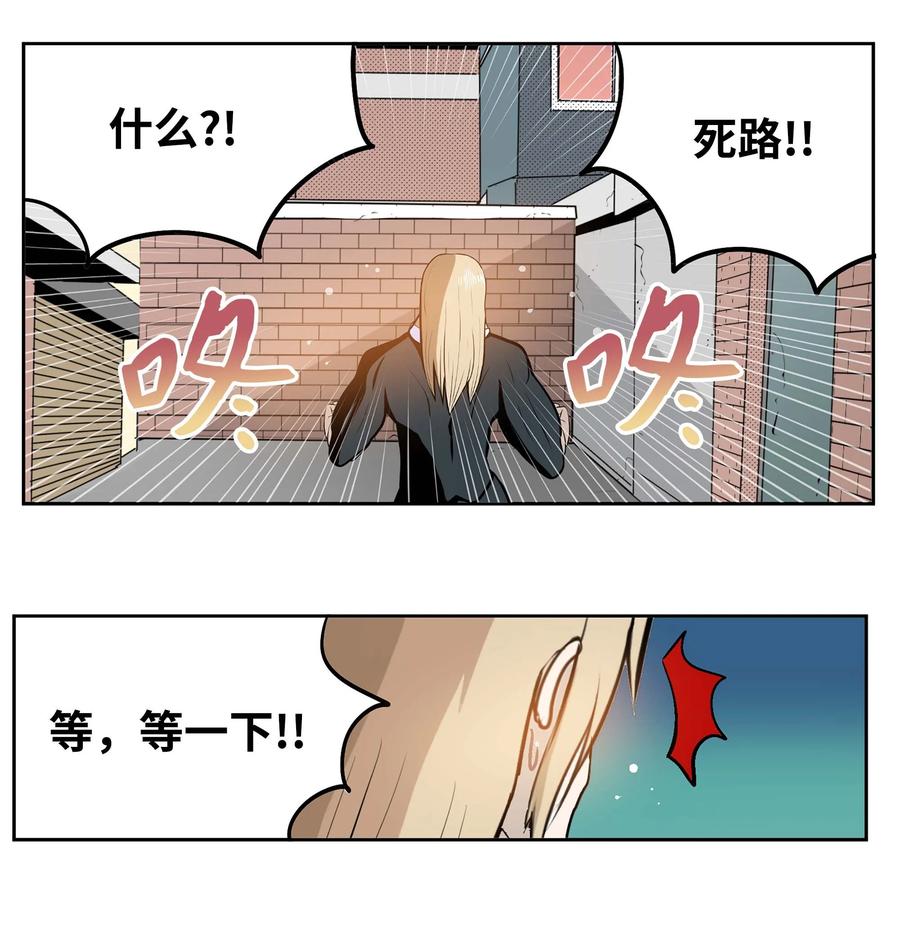 068 离别预感-第67话