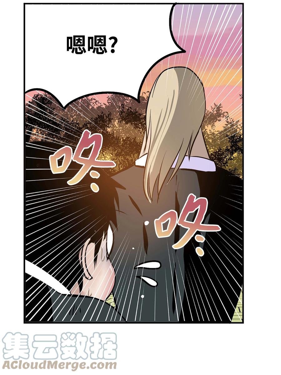 068 离别预感-第67话