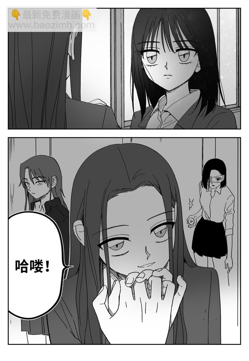49 决裂-第49话